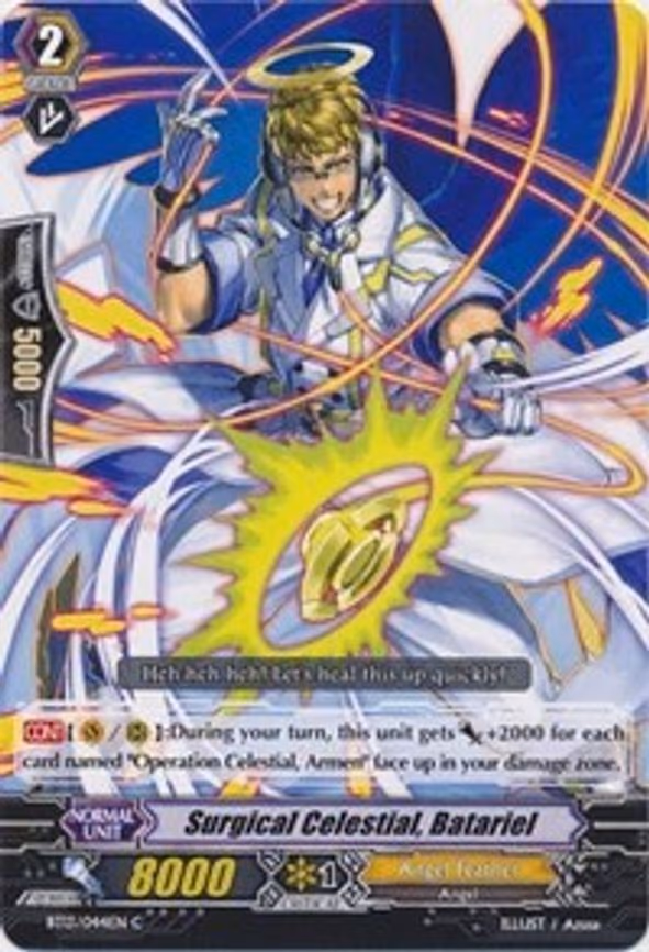 Surgical Celestial, Batariel - C (BT13/044EN)