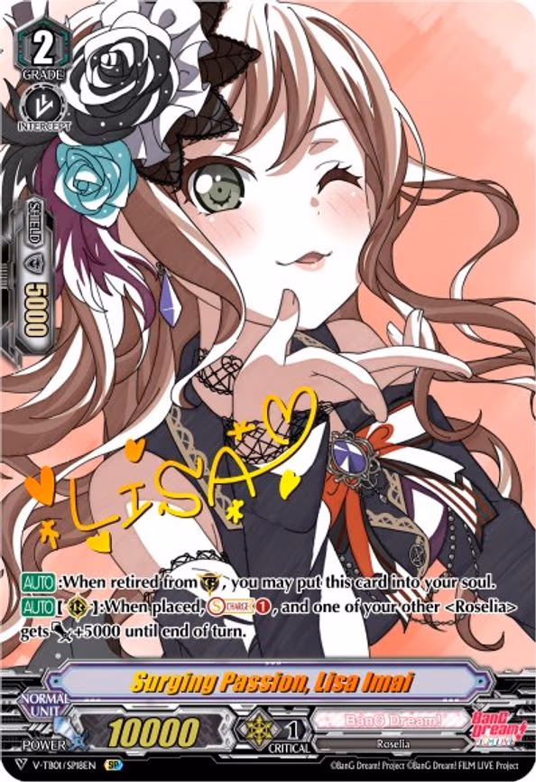 Surging Passion, Lisa Imai - SP (V-TB01/SP18EN)