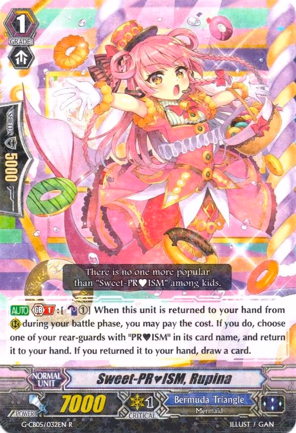 Sweet-PRISM, Rupina - R (G-CB05/032EN)