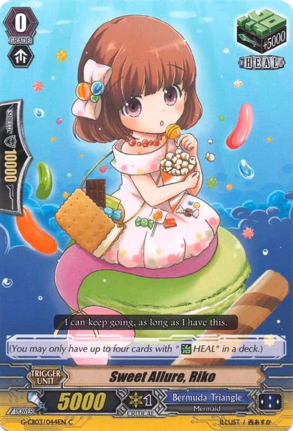 Sweet Allure, Riko - C (G-CB03/044EN)