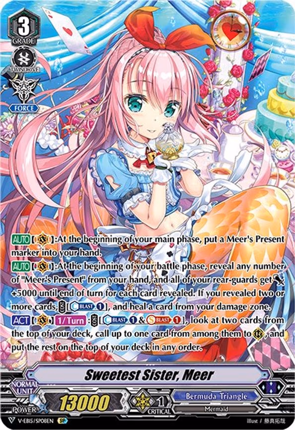 Sweetest Sister, Meer - SP (V-EB15/SP08EN)