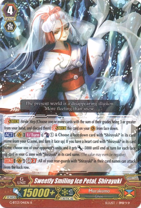Sweetly Smiling Ice Petal, Shirayuki - R (G-BT13/041EN)