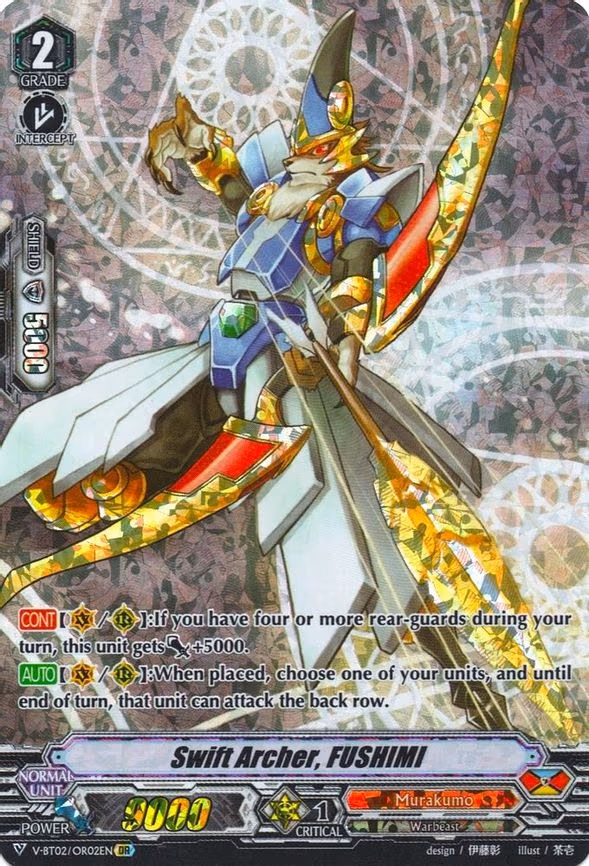 Swift Archer, FUSHIMI