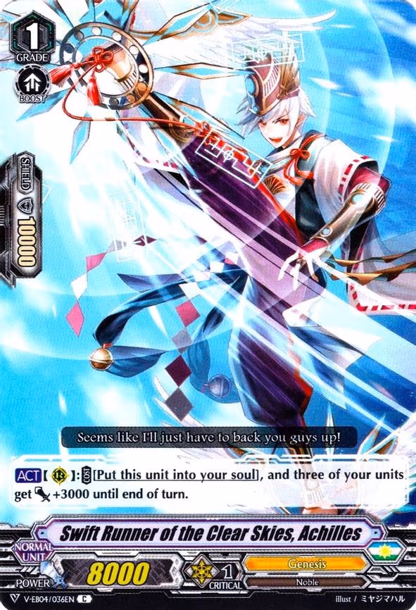 Swift Runner of the Clear Skies, Achilles - C (V-EB04/036EN)