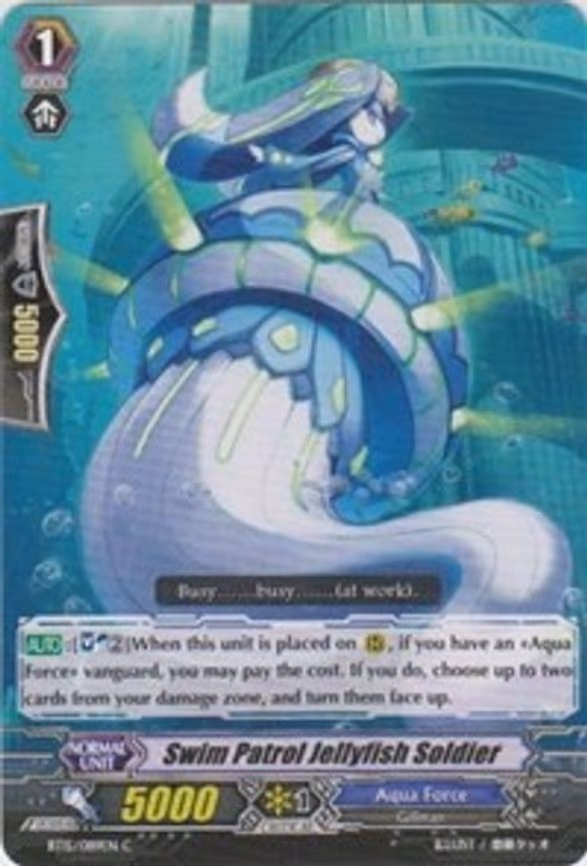Swim Patrol Jellyfish Soldier - C (BT15/089EN)