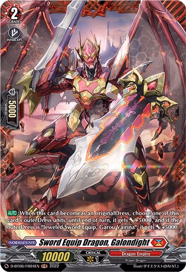 Sword Equip Dragon, Galondight - FR (D-BT06/FR04EN)