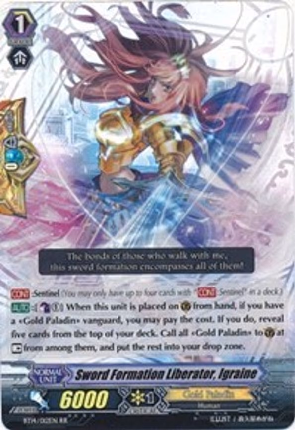 Sword Formation Liberator, Igraine - RR (BT14/012EN)