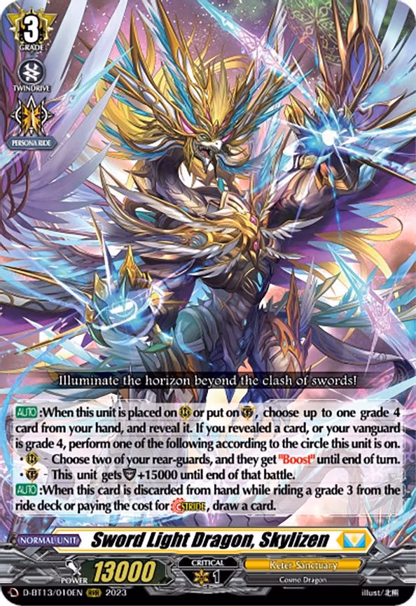 Sword Light Dragon, Skylizen - RRR (D-BT13/010EN)