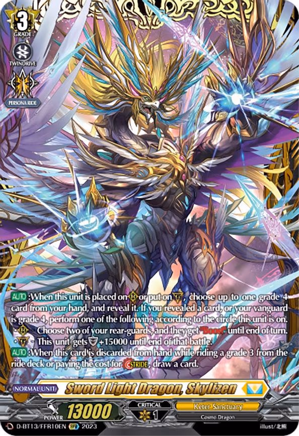 Sword Light Dragon, Skylizen - FFR (D-BT13/FRR10EN)