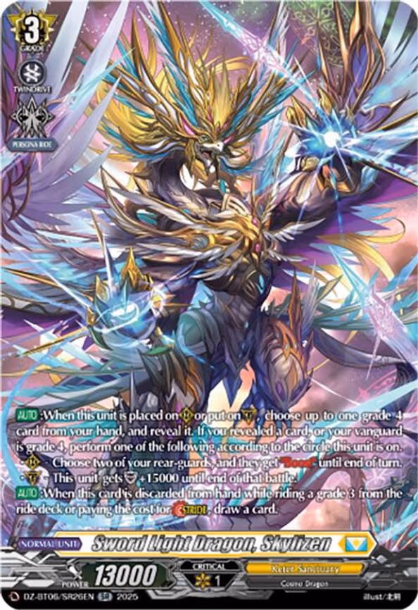Sword Light Dragon, Skylizen - SR (DZ-BT06/SR26EN)