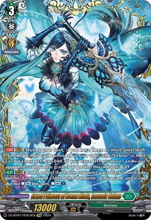 Sword Princess of Dream Blade, Lascaria Veleno - FFR (DZ-BT01/FFR13EN)