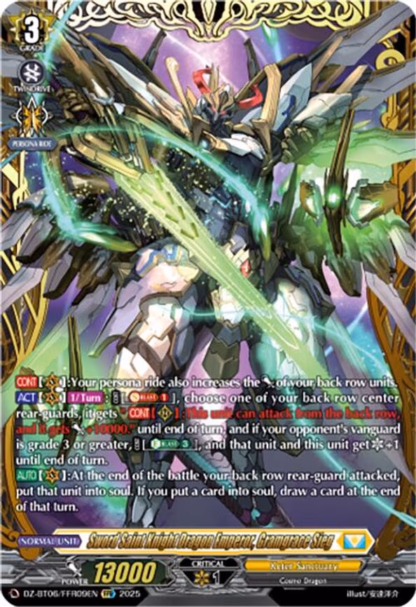 Sword Saint Knight Dragon Emperor, Gramgrace Sieg - FFR (DZ-BT06/FFR09EN)