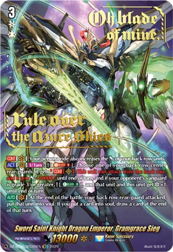 Sword Saint Knight Dragon Emperor, Gramgrace Sieg - SEC (DZ-BT06/SEC05EN)