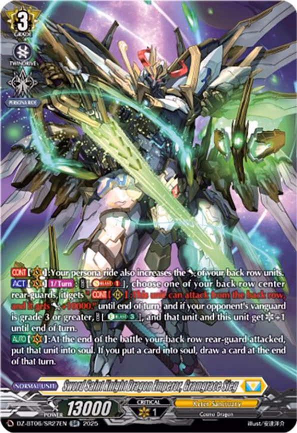 Sword Saint Knight Dragon Emperor, Gramgrace Sieg - SR (DZ-BT06/SR27EN)