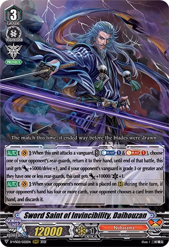Sword Saint of Invincibility, Daihouzan - RRR (D-VS02/022EN)
