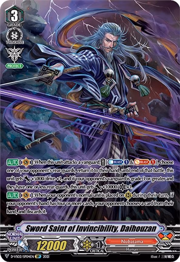 Sword Saint of Invincibility, Daihouzan - SP (D-VS02/SP04EN)