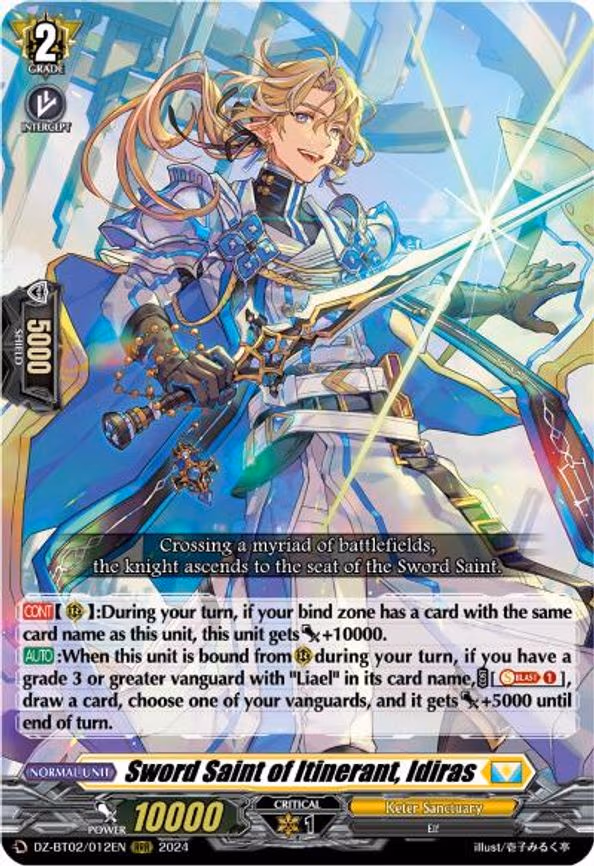 Sword Saint of Itinerant, Idiras