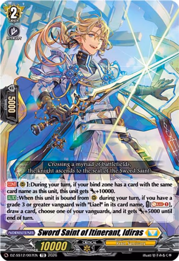 Sword Saint of Itinerant, Idiras