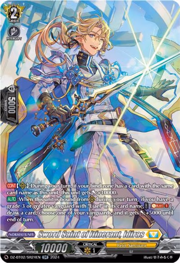 Sword Saint of Itinerant, Idiras