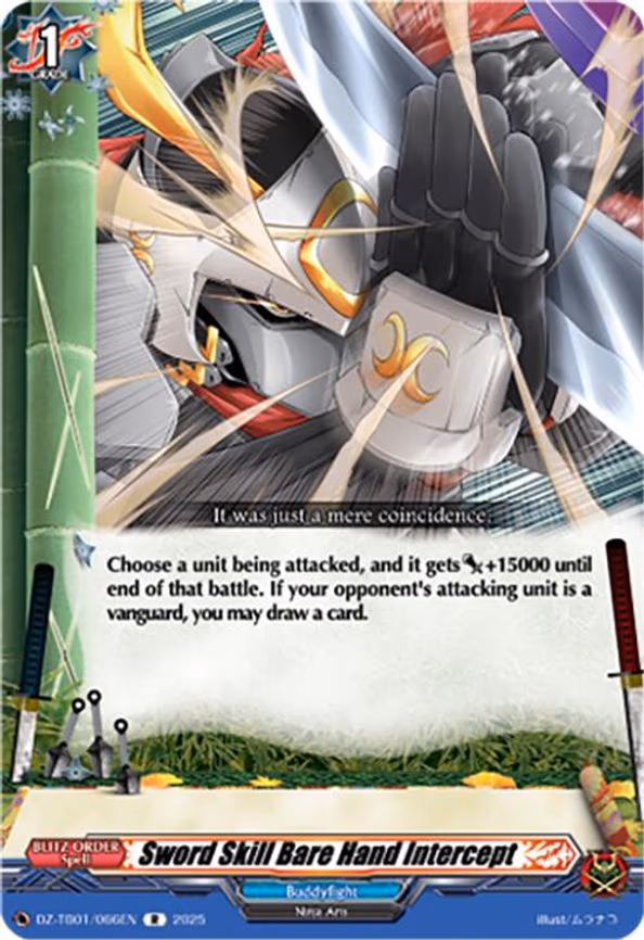 Sword Skill Bare Hand Intercept - R (DZ-TB01/066EN)