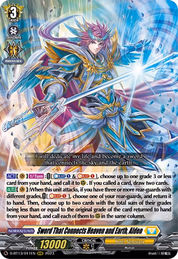 Sword That Connects Heaven and Earth, Alden - RRR (D-BT13/011EN)
