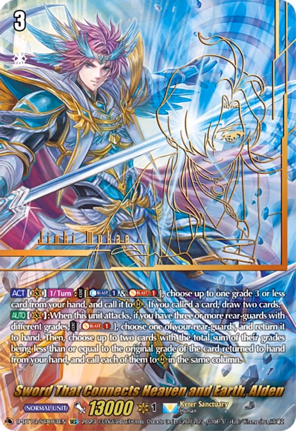 Sword That Connects Heaven and Earth, Alden - SEC (D-BT13/SEC03EN)