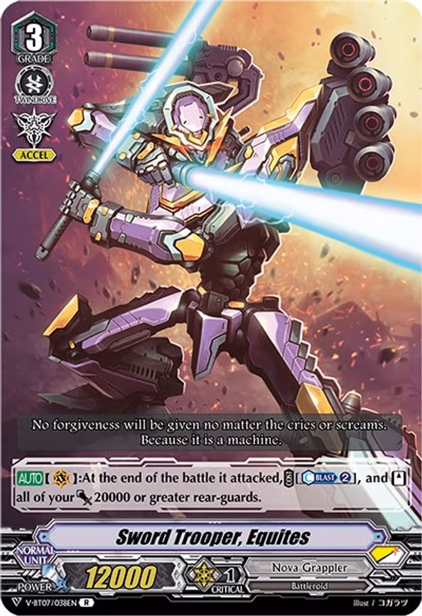 Sword Trooper, Equites - R (V-BT07/038EN)