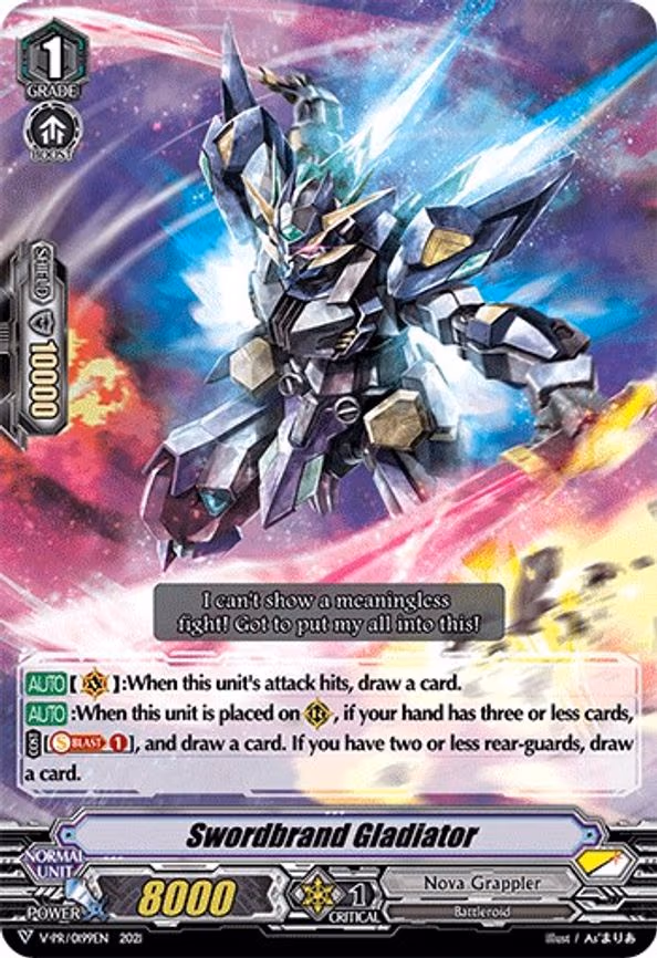 Swordbrand Gladiator