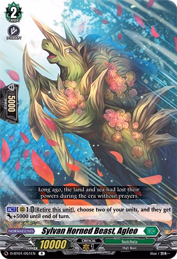 Sylvan Horned Beast, Agleo - R (D-BT01/051EN)
