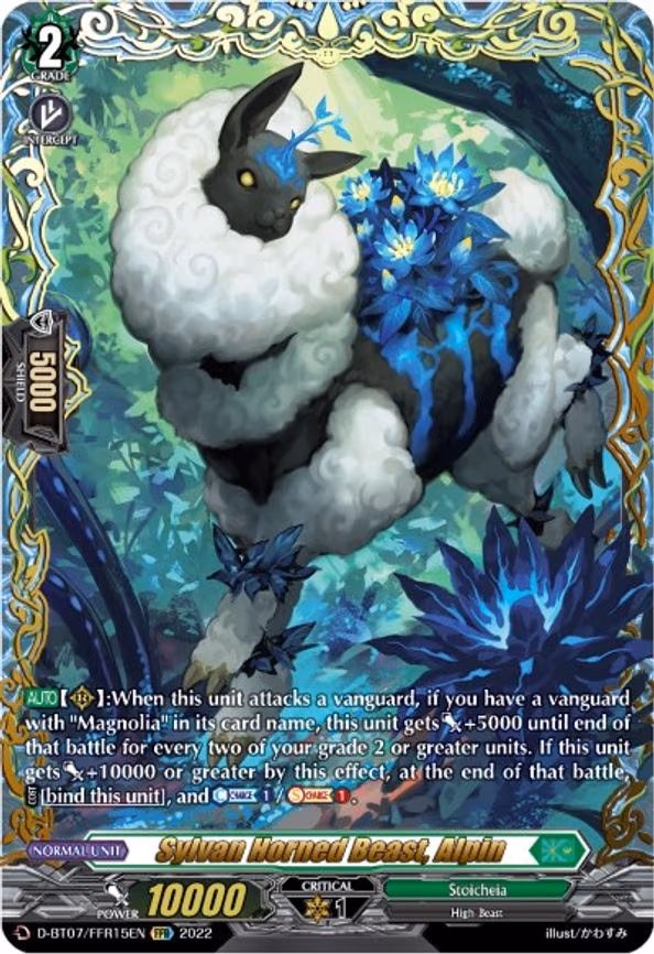 Sylvan Horned Beast, Alpin - FFR (D-BT07/FFR15EN)