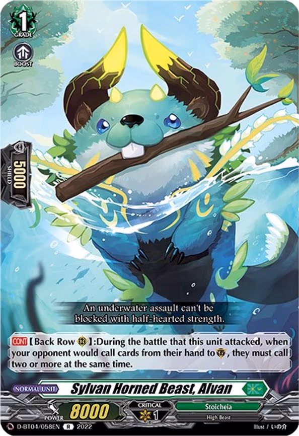 Sylvan Horned Beast, Alvan - R (D-BT04/058EN)