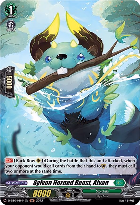 Sylvan Horned Beast, Alvan (Holo) - H (D-BT04/H44EN)