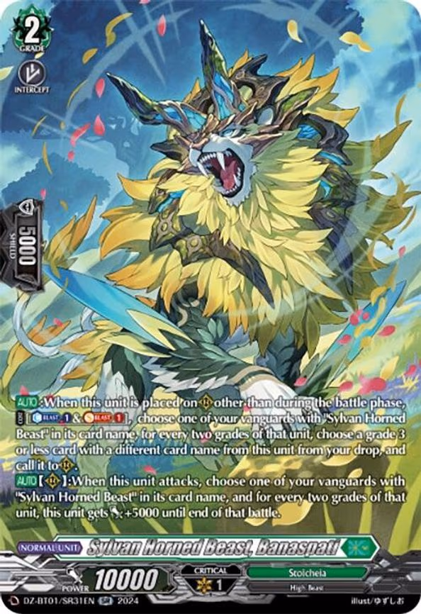 Sylvan Horned Beast, Banaspati - SR (DZ-BT01/SR31EN)