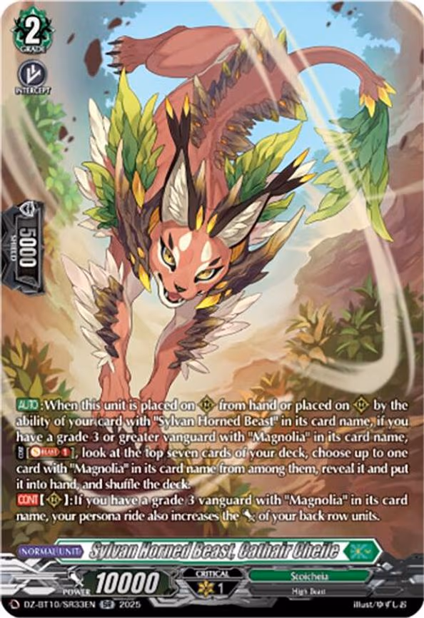 Sylvan Horned Beast, Cathair Cheile - SR (DZ-BT10/SR33EN)