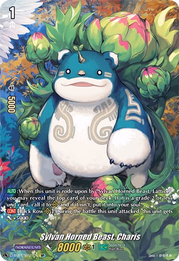 Sylvan Horned Beast, Charis
