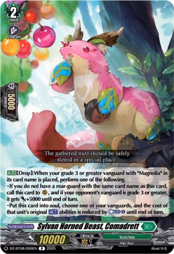 Sylvan Horned Beast, Comadrett - R (DZ-BT08/059EN)