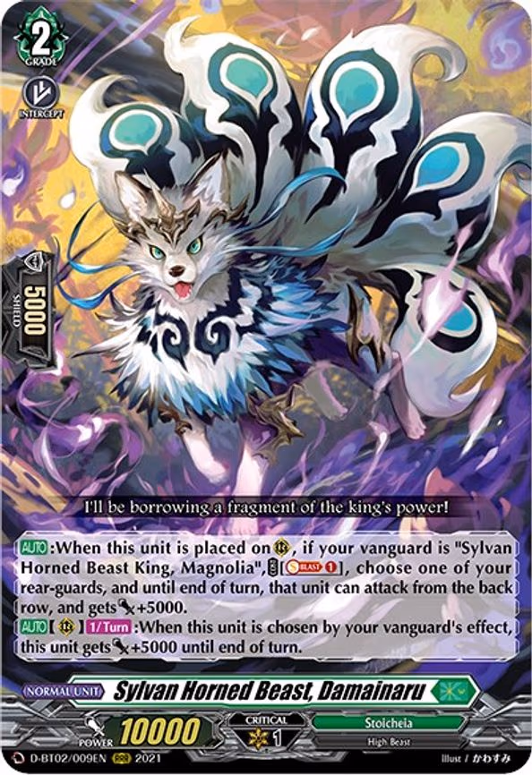 Sylvan Horned Beast, Damainaru - RRR (D-BT02/009EN)