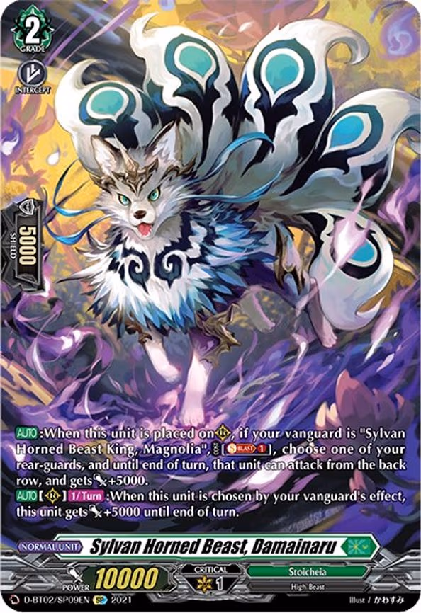 Sylvan Horned Beast, Damainaru - SP (D-BT02/SP09EN)
