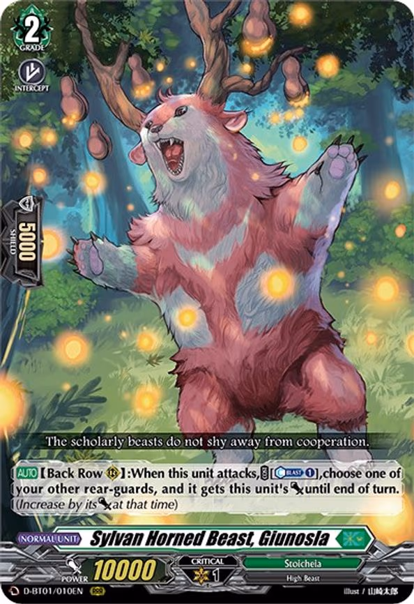 Sylvan Horned Beast, Giunosla - RRR (D-BT01/010EN)