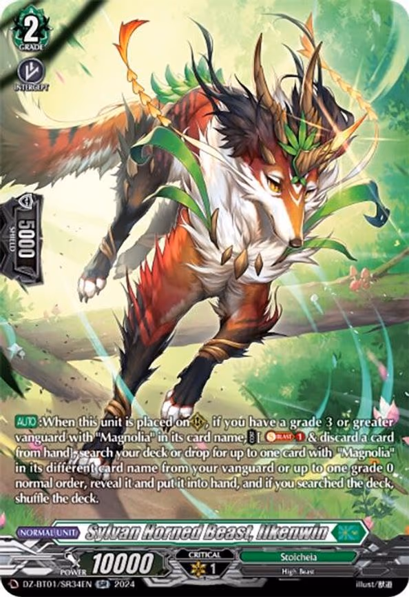 Sylvan Horned Beast, Ilkenwin - SR (DZ-BT01/SR34EN)