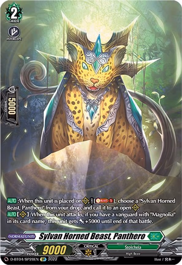 Sylvan Horned Beast, Panthero - SP (D-BT04/SP28EN)