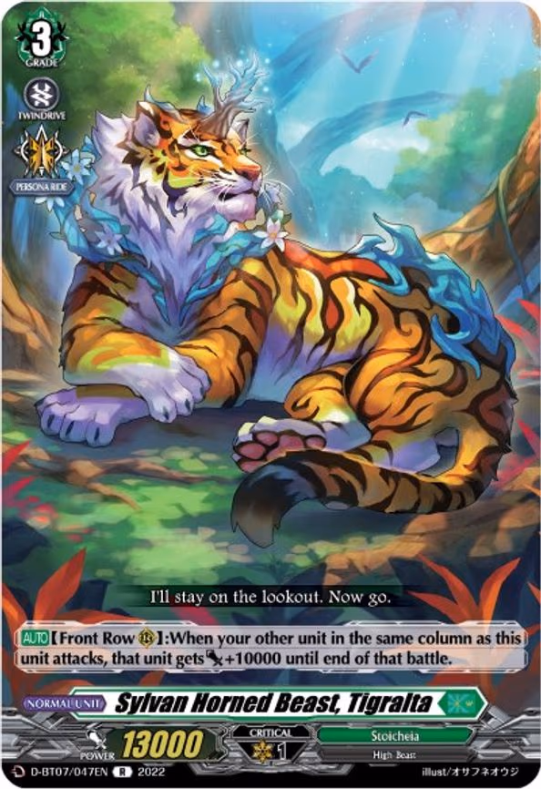 Sylvan Horned Beast, Tigralta - R (D-BT07/047EN)