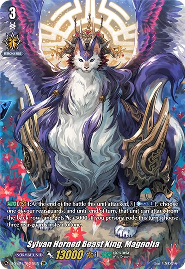 Sylvan Horned Beast King, Magnolia