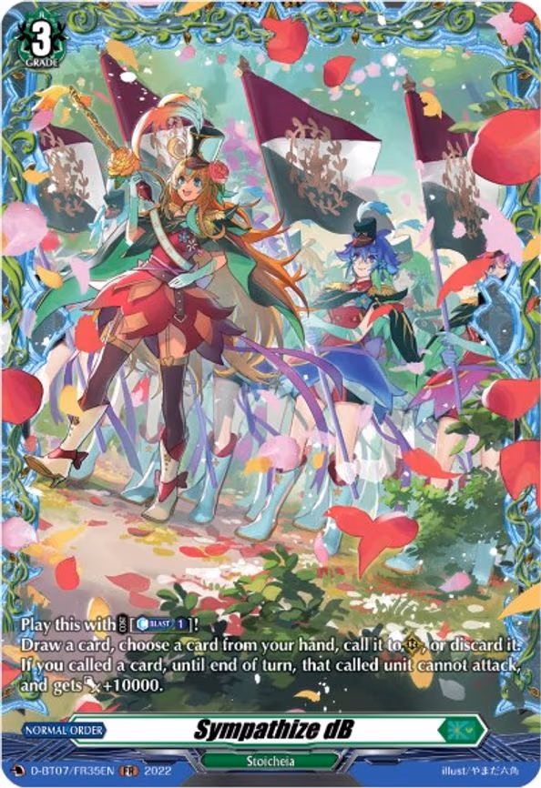 Sympathize dB - FR (D-BT07/FR35EN)