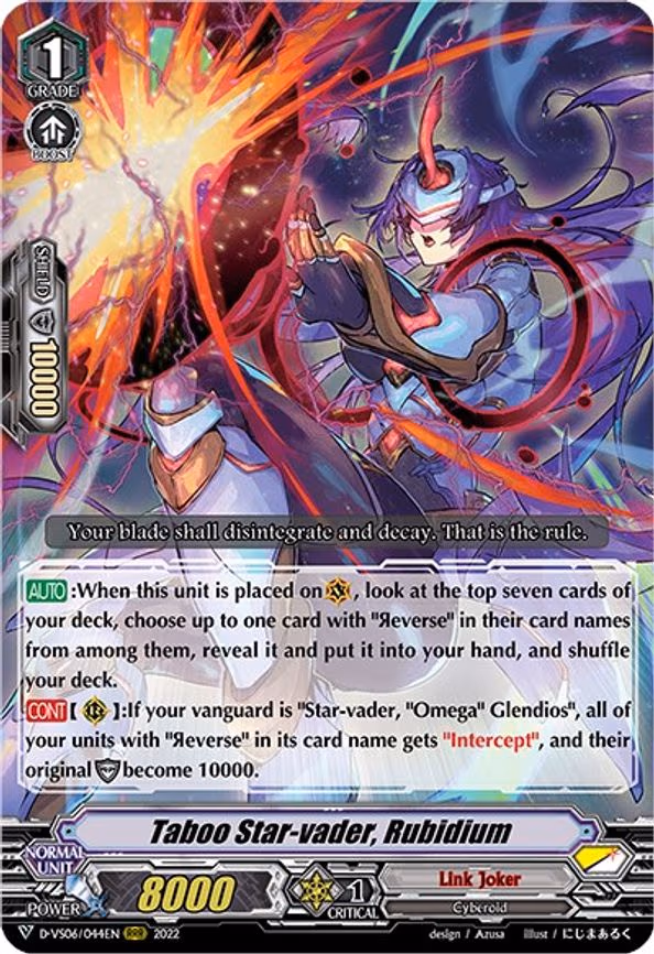 Taboo Star-vader, Rubidium - RRR (D-VS06/044EN)
