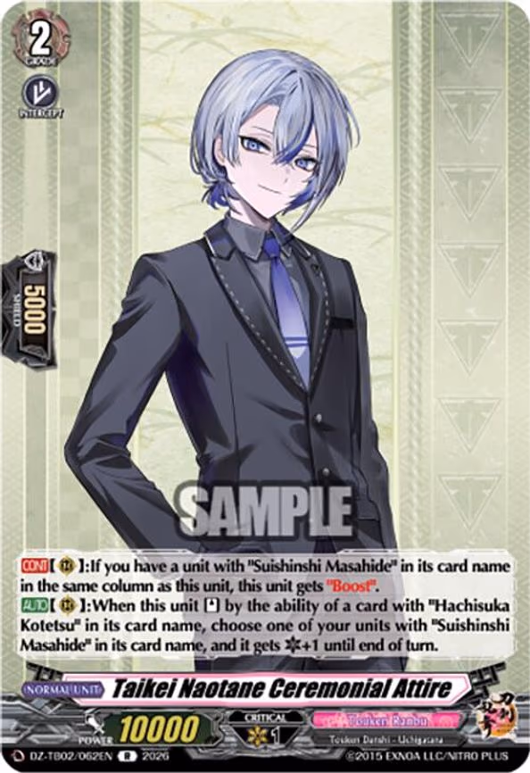 Taikei Naotane Ceremonial Attire - R (DZ-TB02/062EN)