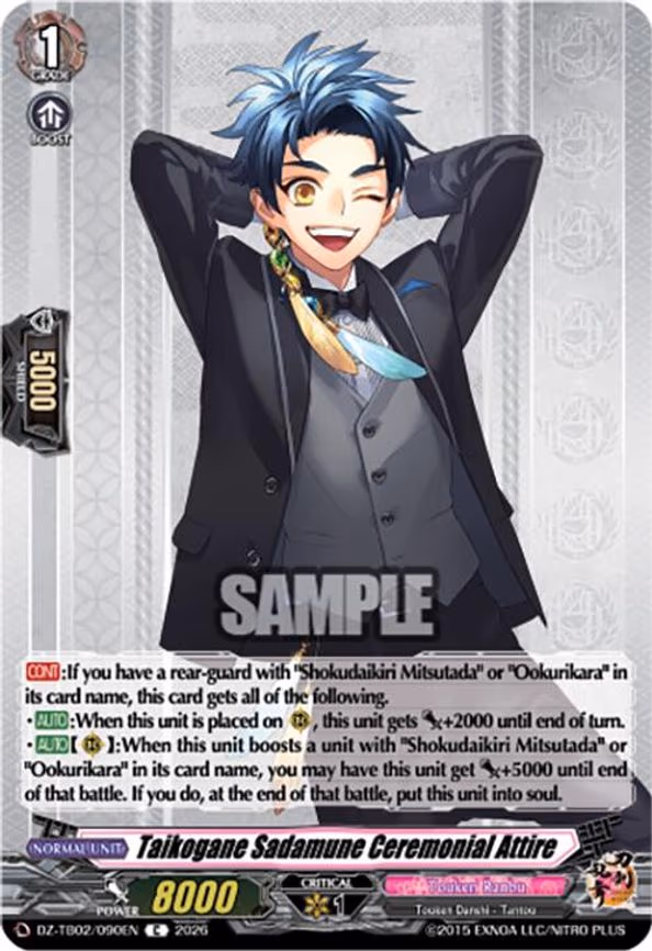 Taikogane Sadamune Ceremonial Attire - C (DZ-TB02/090EN)