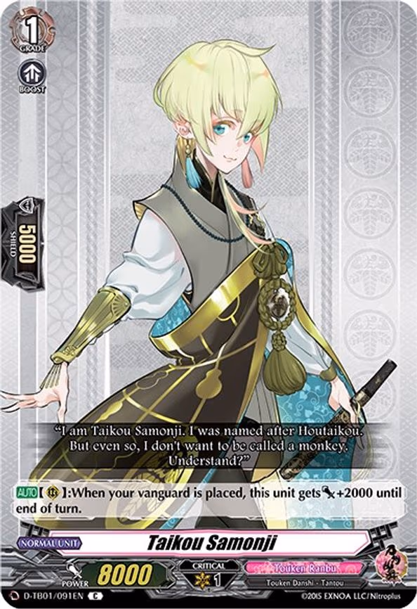 Taikou Samonji - C (D-TB01/091EN)