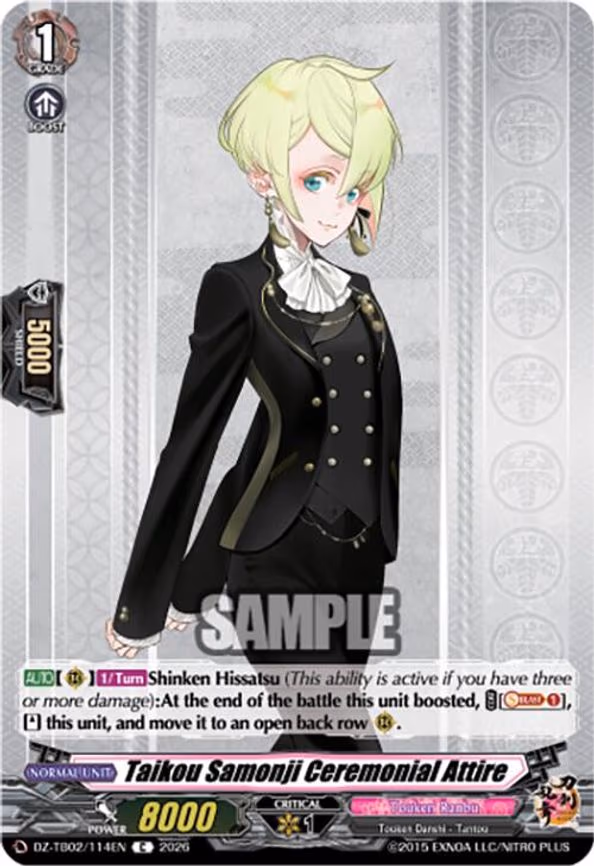Taikou Samonji Ceremonial Attire - C (DZ-TB02/114EN)