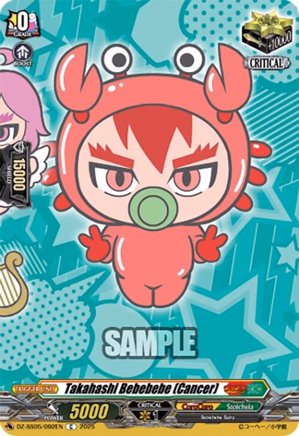 Takahashi Bebebebe (Cancer) - C (DZ-SS05/092EN)